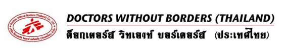 FIN/HR ASSISTANT – Based in Pattani